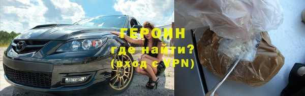 a pvp Зеленокумск