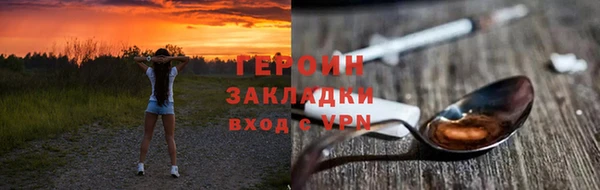 a pvp Зеленокумск