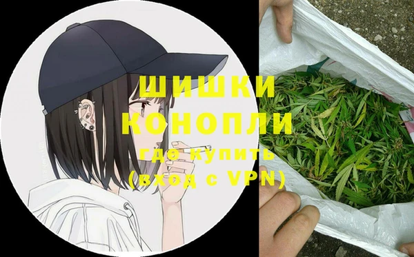 a pvp Зеленокумск
