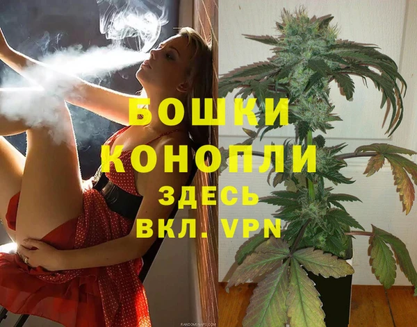 кристаллы Заволжье