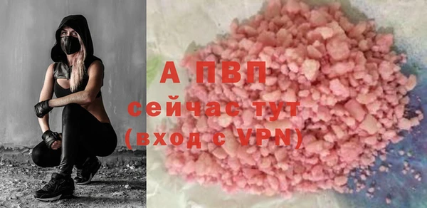 каннабис Дмитриев